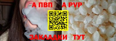 наркотики Обнинск