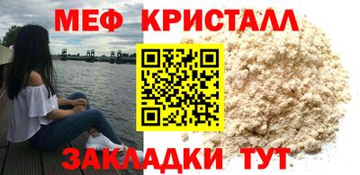 индика Обь