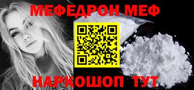 индика Обь