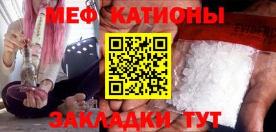 MDMA Premium VHQ Нягань