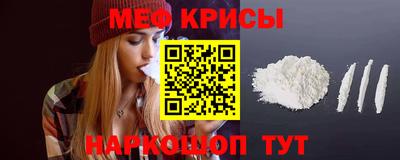 MDMA Premium VHQ Нягань