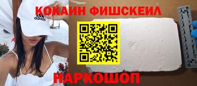 MDMA Premium VHQ Нягань