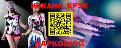 индика Обь