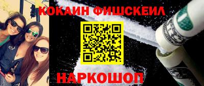 MDMA Premium VHQ Нягань