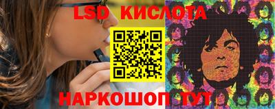 MDMA Premium VHQ Нягань