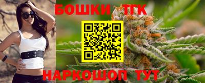 MDMA Premium VHQ Нягань
