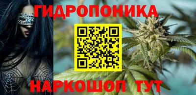 наркотики Обнинск