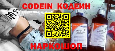 MDMA Premium VHQ Нягань