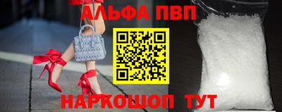 индика Обь