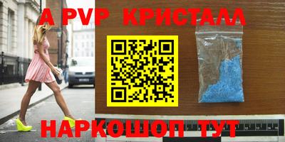 MDMA Premium VHQ Нягань