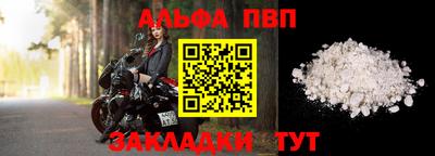 MDMA Premium VHQ Нягань