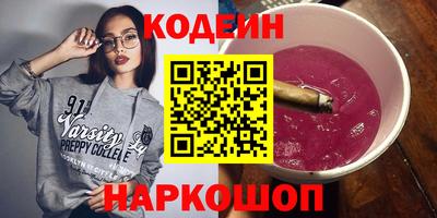 MDMA Premium VHQ Нягань