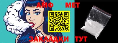 MDMA Premium VHQ Нягань