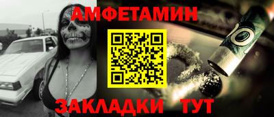 индика Обь