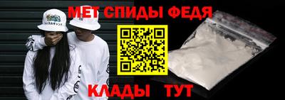 индика Обь