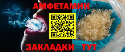 MDMA Premium VHQ Нягань