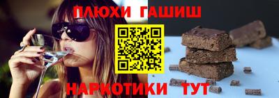 индика Обь