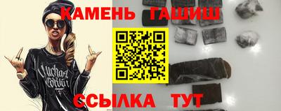 индика Обь