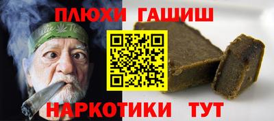 индика Обь
