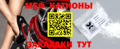MDMA Premium VHQ Нягань
