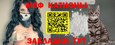наркотики Обнинск