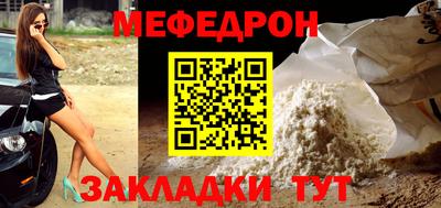 индика Обь