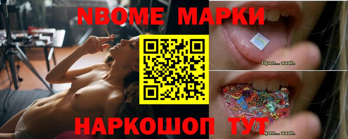 ЛСД экстази  ЛСД экстази кислота  Вход с VPN  ЛСД экстази кислота  Северск 